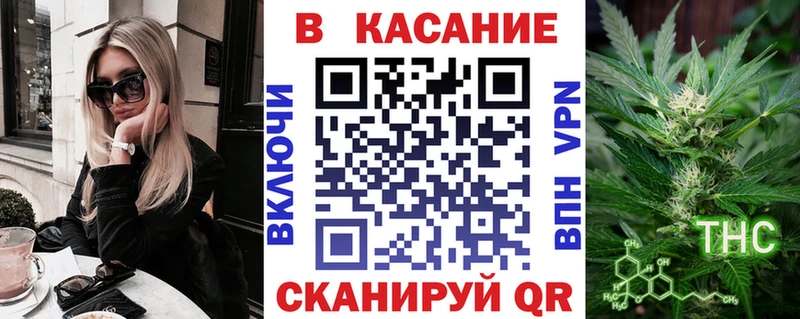 Наркошоп купить АМФЕТАМИН  A-PVP  ЭКСТАЗИ  Гашиш  Марихуана  КОКАИН  МЕФ  Оса