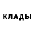 Alfa_PVP кристаллы Nazar Gushka