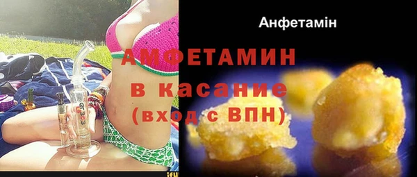 марихуана Усмань