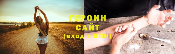 синтетический гашиш Хадыженск