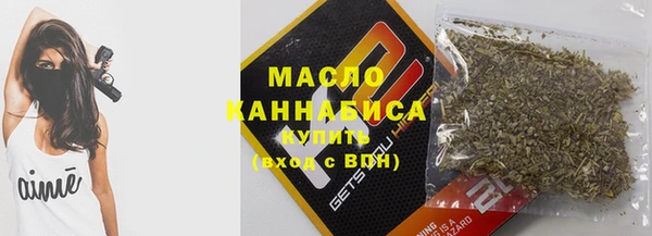 стаф Усинск
