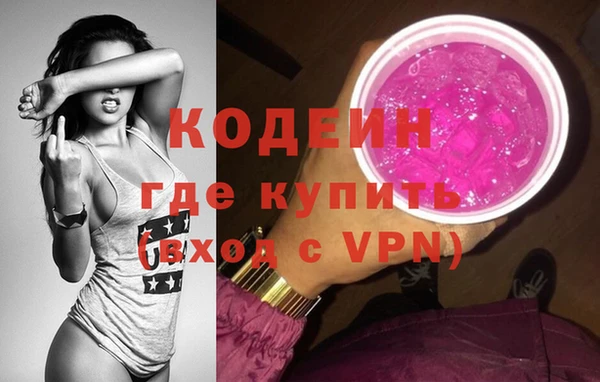 ПСИЛОЦИБИНОВЫЕ ГРИБЫ Ханты-Мансийск
