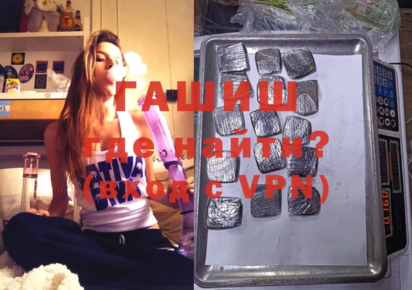 стаф Усинск
