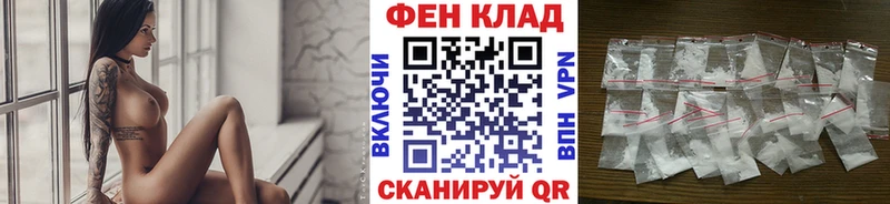 Купить  Оса  МЕТАМФЕТАМИН пудра 